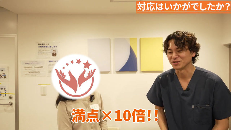 東京 かず先生オフラインセミナー5本目